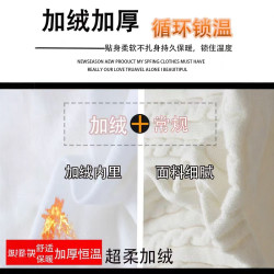 麻花毛衣女2025冬季新款軟糯圓領加絨加厚針織衫保暖內搭打底衫女