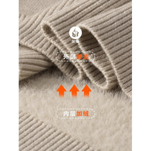 一體絨純色中領毛衣男2025冬季新款加厚內搭毛衫半高領打底針織衫