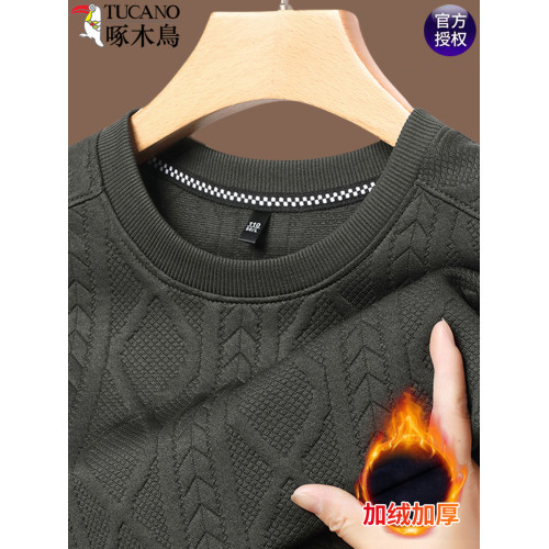 啄木鳥秋冬男士圓領提花衛衣純色休閒內搭上衣保暖加絨加厚針織衫