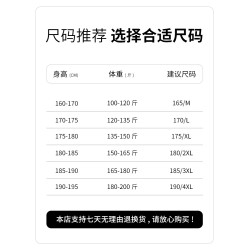 啄木鳥秋冬季加厚男士V領毛衣羊毛衫爸爸裝針織衫羊絨保暖打底衫