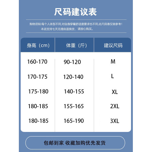 WASSUP GLORY毛衣男秋冬季純色內搭針織衫寬松慵懶風水貂毛打底衫