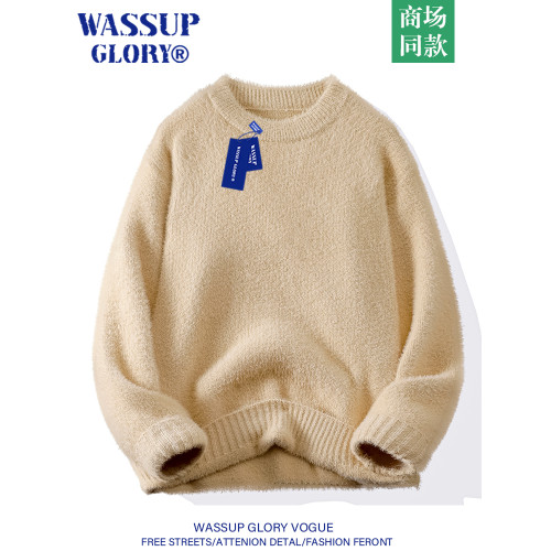 WASSUP GLORY毛衣男秋冬季純色內搭針織衫寬松慵懶風水貂毛打底衫