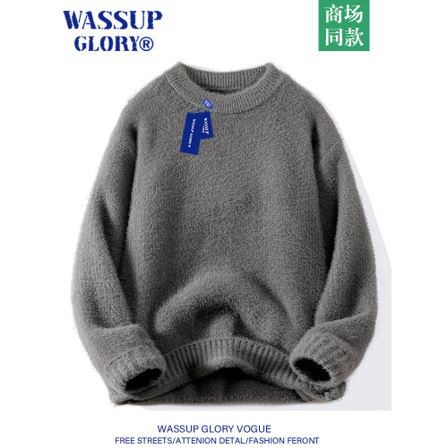 WASSUP GLORY毛衣男秋冬季純色內搭針織衫寬松慵懶風水貂毛打底衫