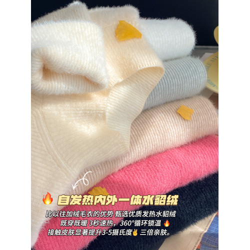 水貂絨毛衣女新款2025秋冬內搭加絨加厚打底衫半高領粉色針織上衣