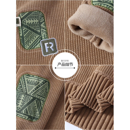 一體絨毛衣男秋冬季潮牌青年拼色假兩件休閒保暖襯衫領針織衫內衣