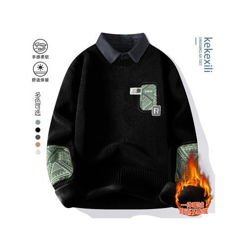 一體絨毛衣男秋冬季潮牌青年拼色假兩件休閒保暖襯衫領針織衫內衣