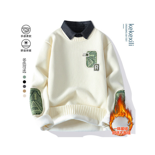 一體絨毛衣男秋冬季潮牌青年拼色假兩件休閒保暖襯衫領針織衫內衣