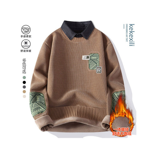 一體絨毛衣男秋冬季潮牌青年拼色假兩件休閒保暖襯衫領針織衫內衣