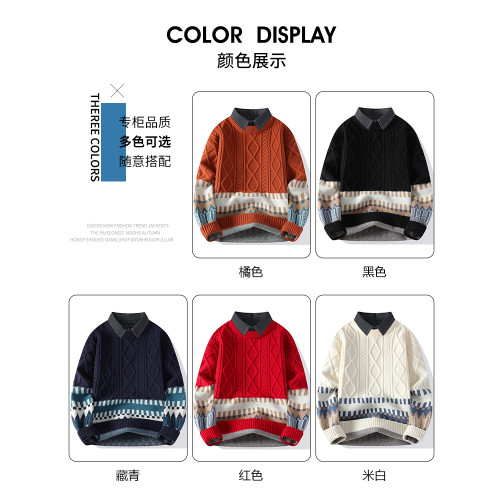 假兩件毛衣男冬季菱格撞色打底針織衫男青少年聖誕節保暖毛線衣服