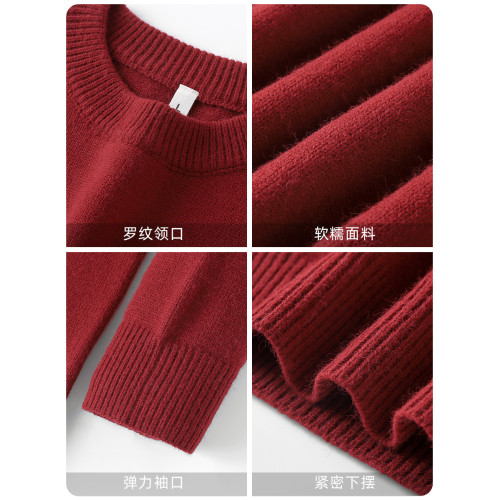 顯白安可拉紅！慵懶風螺紋圓領毛衣復古車厘子紅簡約保暖針織上衣