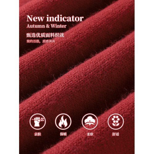 顯白安可拉紅！慵懶風螺紋圓領毛衣復古車厘子紅簡約保暖針織上衣