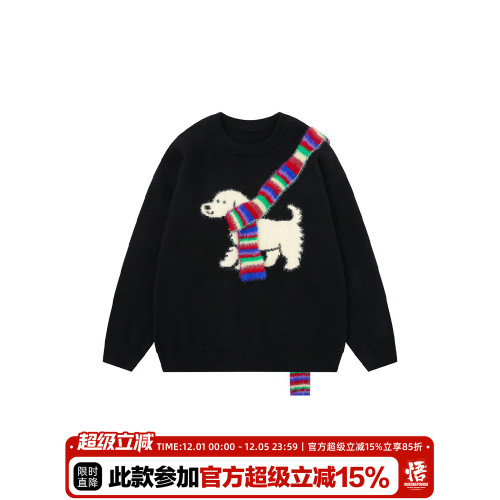 悟空有貨美式彩虹圍巾小狗圓領毛衣男復古潮牌寬松情侶休閒針織衫