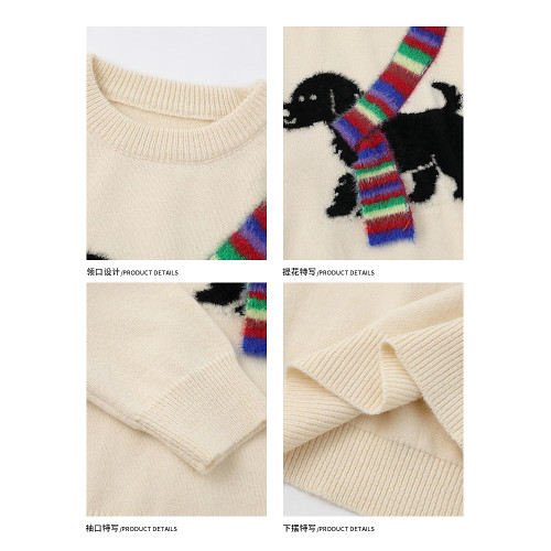 悟空有貨美式彩虹圍巾小狗圓領毛衣男復古潮牌寬松情侶休閒針織衫