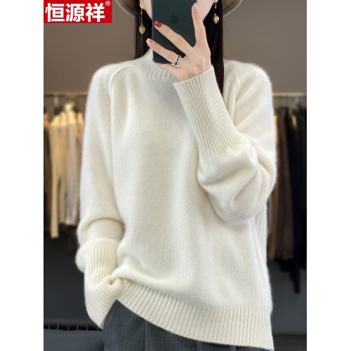 恒源祥100純羊毛衫2025秋冬新款半高領厚針織毛衣羊絨毛衣打底衫 恒源祥100純羊毛衫2025秋冬新款半高領厚針織毛衣羊絨毛衣打底衫