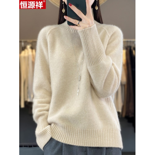 恒源祥100純羊毛衫2025秋冬新款半高領厚針織毛衣羊絨毛衣打底衫 恒源祥100純羊毛衫2025秋冬新款半高領厚針織毛衣羊絨毛衣打底衫