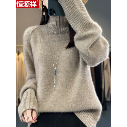 恒源祥100純羊毛衫2025秋冬新款半高領厚針織毛衣羊絨毛衣打底衫 恒源祥100純羊毛衫2025秋冬新款半高領厚針織毛衣羊絨毛衣打底衫