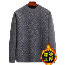 秋冬季爸爸裝圓領毛衣加絨加厚打底衫中老年人爺爺針織保暖上衣