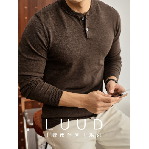 LUUD 高級感雙紐釦亨利領針織衫男羊毛混紡修身保暖套頭打底毛衣