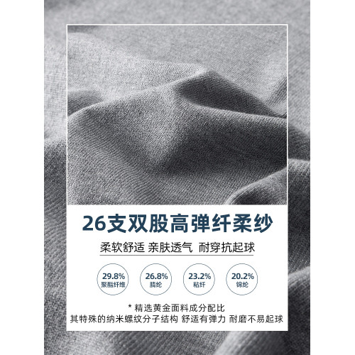 針織背心男秋冬保暖內搭毛衣馬甲無袖坎肩打底衫黑色線衣2025新款