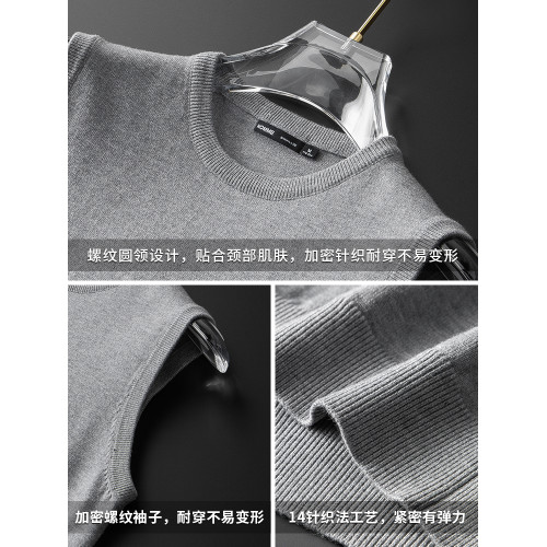 針織背心男秋冬保暖內搭毛衣馬甲無袖坎肩打底衫黑色線衣2025新款