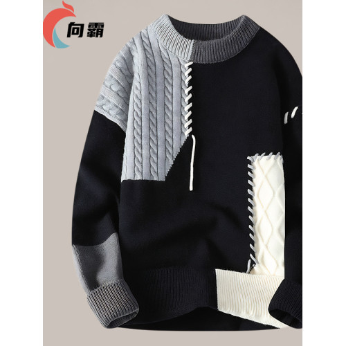 男士毛衣秋冬季上衣服青少年學生款加絨加厚圓領男生打底針織衫