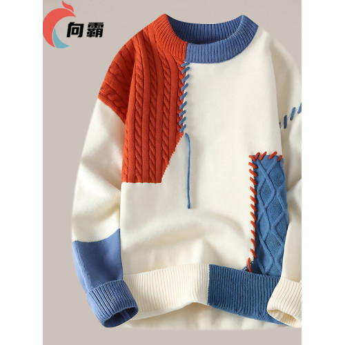 男士毛衣秋冬季上衣服青少年學生款加絨加厚圓領男生打底針織衫