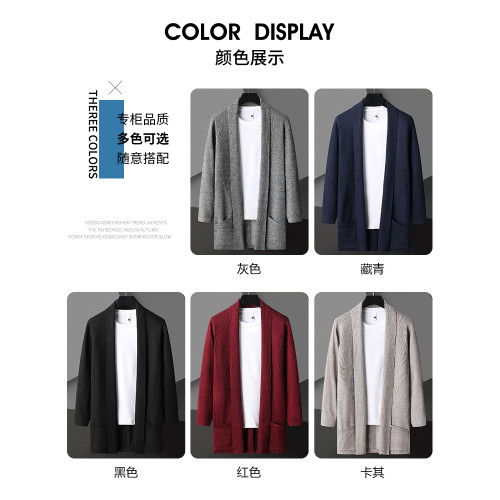 開衫外套男春秋季新款潮牌翻領休閒上衣夏裝毛衣青少年針織衫褂子