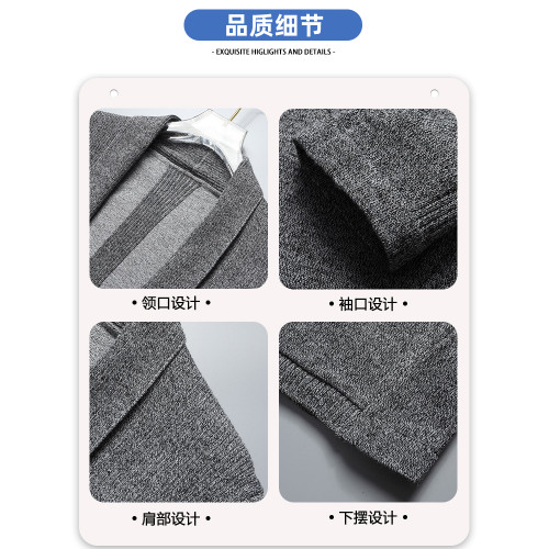 開衫外套男春秋季新款潮牌翻領休閒上衣夏裝毛衣青少年針織衫褂子