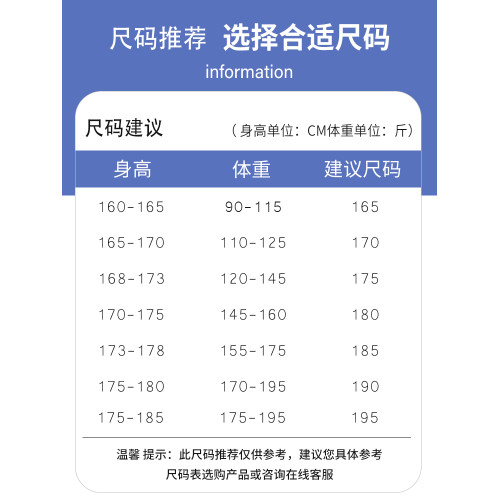 開衫外套男春秋季新款潮牌翻領休閒上衣夏裝毛衣青少年針織衫褂子