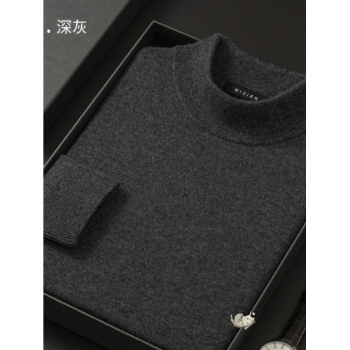 鄂爾多新款100%純絨衫男半高圓領加厚超暖中年針織衫打底衫毛衣