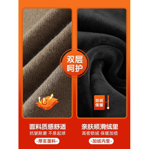 零下40度防寒高領毛衣男女秋冬季加絨加厚保暖線衣內搭打底針織衫