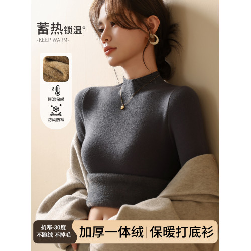 2025秋冬新款半高領打底衫女內搭加絨加厚白色毛衣女上衣針織衫