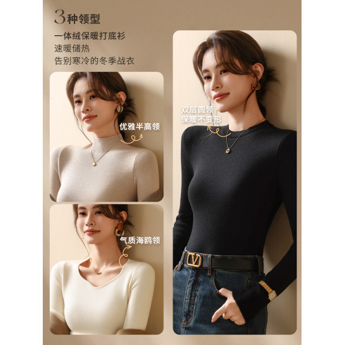 2025秋冬新款半高領打底衫女內搭加絨加厚白色毛衣女上衣針織衫