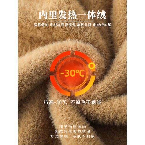 2025秋冬新款半高領打底衫女內搭加絨加厚白色毛衣女上衣針織衫