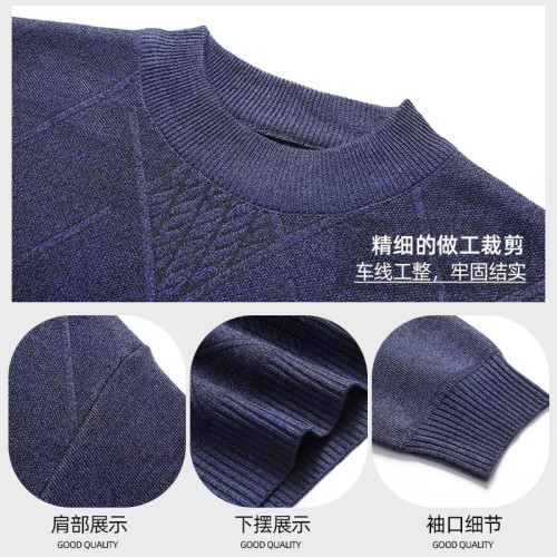中年男士毛衣秋冬季加絨加厚爸爸冬裝打底衫爺爺中老年人保暖衣服