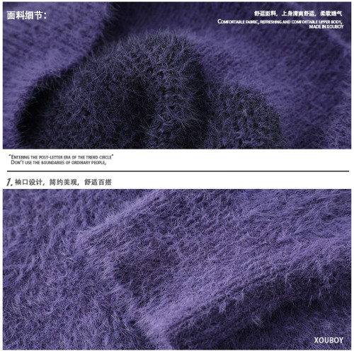 51嘻哈歐美vibe設計感提花馬海毛毛衣男秋冬痞帥炸街情侶針織毛衫