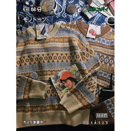 酒釀丸子ALOHA 復古港風小衆慵懶費爾島毛衣秋冬情侶裝條紋針織衫