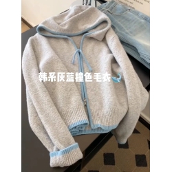 耐看又耐搭~設計感灰藍撞色拉鍊針織開衫外套女冬季寬松軟糯毛衣