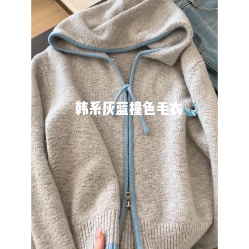耐看又耐搭~設計感灰藍撞色拉鍊針織開衫外套女冬季寬松軟糯毛衣 耐看又耐搭~設計感灰藍撞色拉鍊針織開衫外套女冬季寬松軟糯毛衣