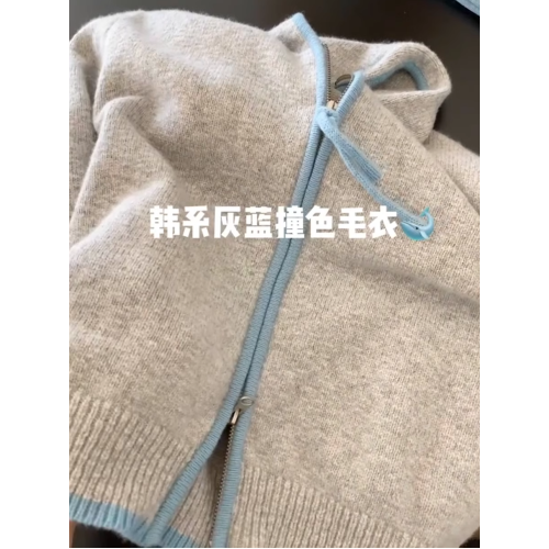 耐看又耐搭~設計感灰藍撞色拉鍊針織開衫外套女冬季寬松軟糯毛衣 耐看又耐搭~設計感灰藍撞色拉鍊針織開衫外套女冬季寬松軟糯毛衣