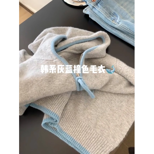 耐看又耐搭~設計感灰藍撞色拉鍊針織開衫外套女冬季寬松軟糯毛衣 耐看又耐搭~設計感灰藍撞色拉鍊針織開衫外套女冬季寬松軟糯毛衣