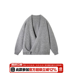 悟空有貨復古新中式不規則斜紐釦針織衫男女秋季情侶寬松毛衣外套