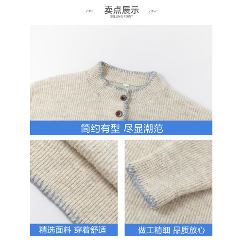 WASSUP ISSUE美式針織羊毛衫男款春秋季慵懶風寬松情侶毛衣外套男 WASSUP ISSUE美式針織羊毛衫男款春秋季慵懶風寬松情侶毛衣外套男