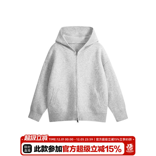 悟空有貨美式復古純色拉鍊開衫連帽毛衣男女老錢風情侶休閒針織衫 悟空有貨美式復古純色拉鍊開衫連帽毛衣男女老錢風情侶休閒針織衫
