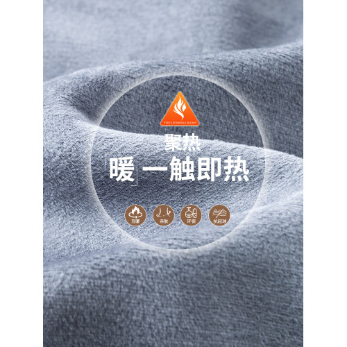 啄木鳥冬季假兩件加絨加厚毛衣男POLO衫t恤保暖打底中老年爸爸裝 啄木鳥冬季假兩件加絨加厚毛衣男POLO衫t恤保暖打底中老年爸爸裝