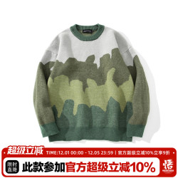 悟空有貨ins原宿風拼色圓領毛衣男潮牌街頭寬松情侶套頭針織衫