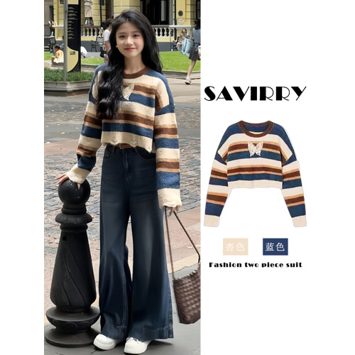 深秋初冬秋冬韓系高級感穿搭短款條紋毛衣女2025新款chic長袖上衣