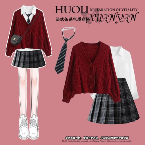 冬季新年聖誕穿搭學院風小個子套裝女JK製服甜美紅毛衣開衫三件套