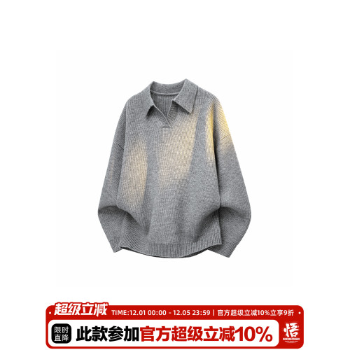 悟空有貨復古高級感老錢風翻領毛衣男秋季潮牌情侶寬松休閒針織衫