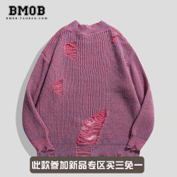 BMOB美式街頭潮牌設計感破洞毛衣嘻哈寬松bf風針織衫男女痞帥休閒